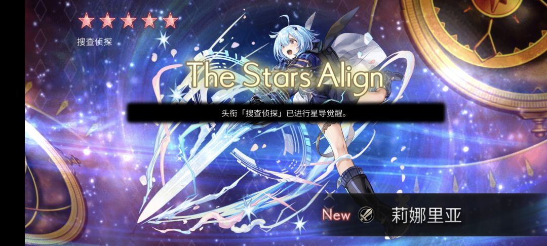 今天太好出了,一发免费两个。 1