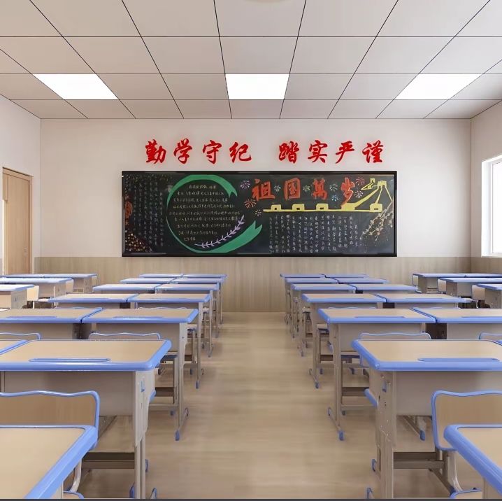 动态图片 10