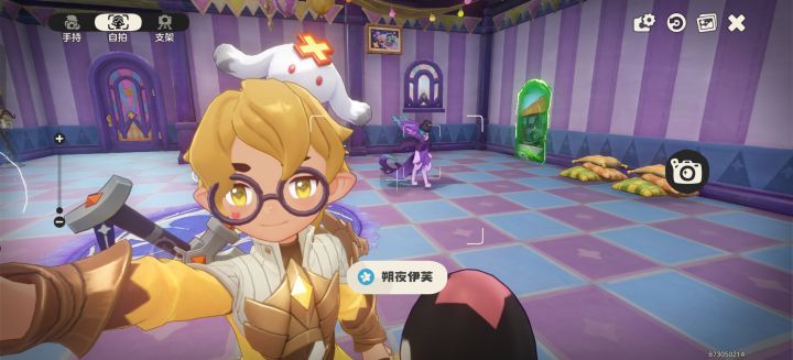 孩子们快看我发现了什么截图