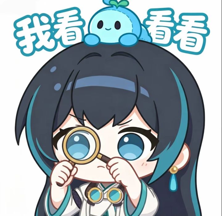 有没有大佬带带萌新805截图