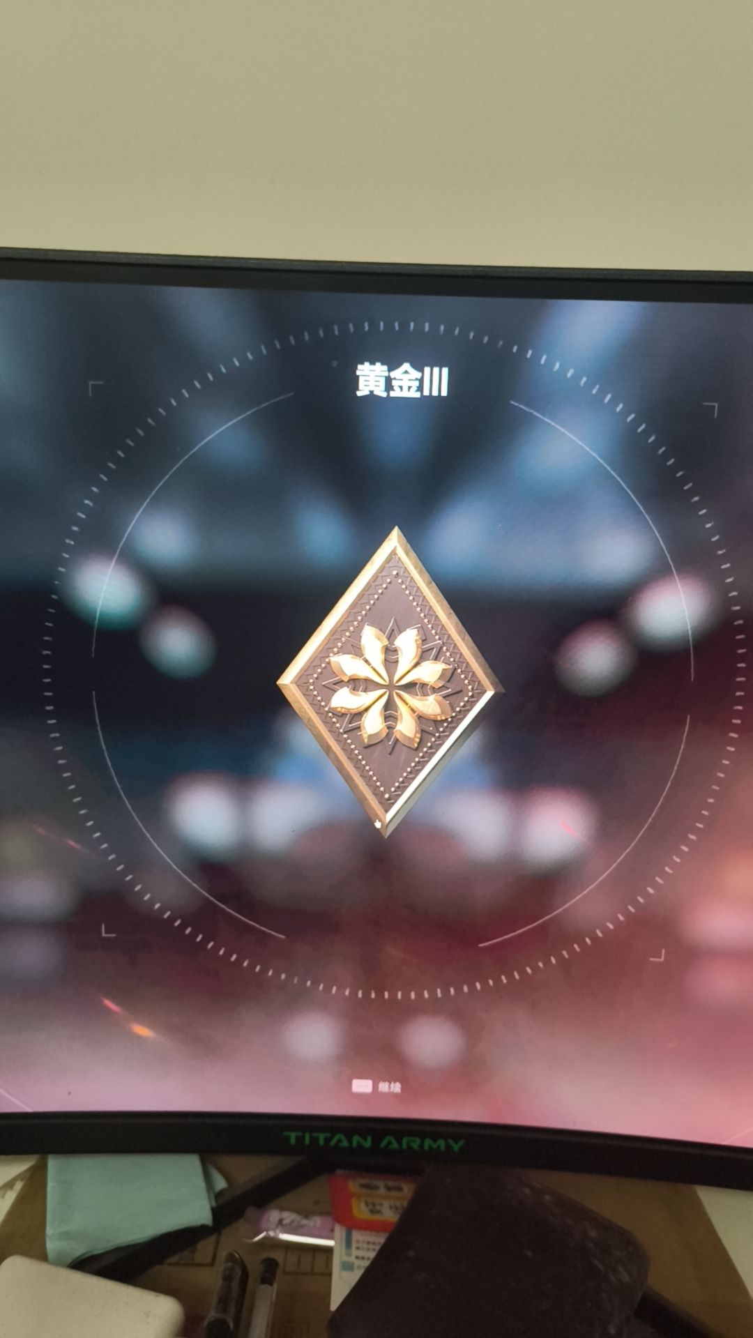这个大招动画能不能关掉 1