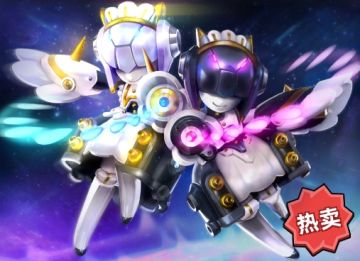 【新机器人】暗昼双子限时降临！