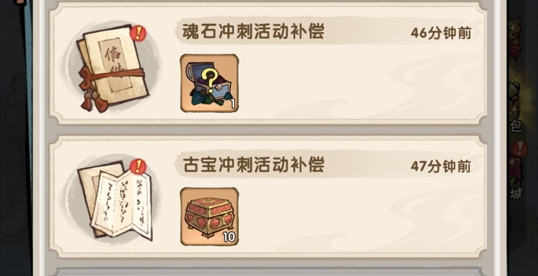 活该游戏没人玩 2