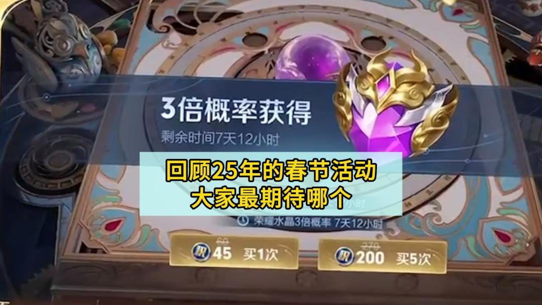 video-5457560
