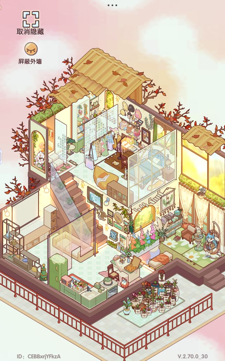求蜗居四面翻转...赞同的扣1截图