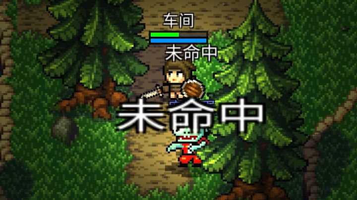 bug吗?截图