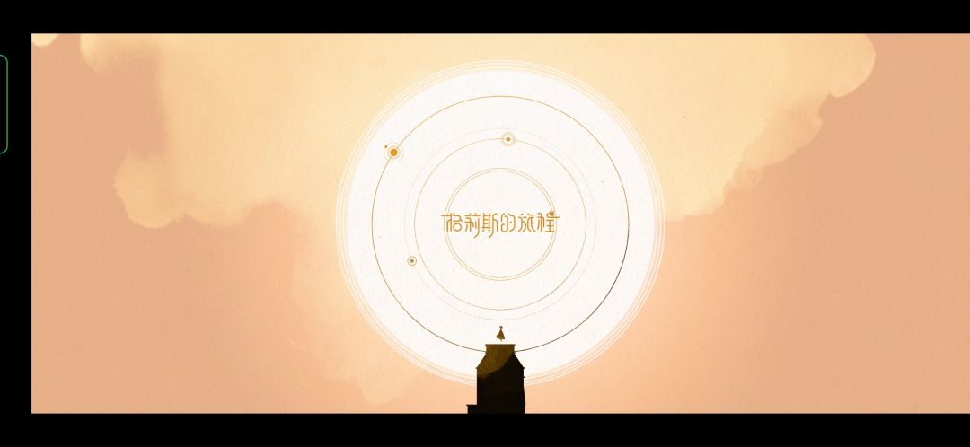动态图片 5