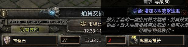讨论BD理解及赛季前期对游戏体验的重要性 4