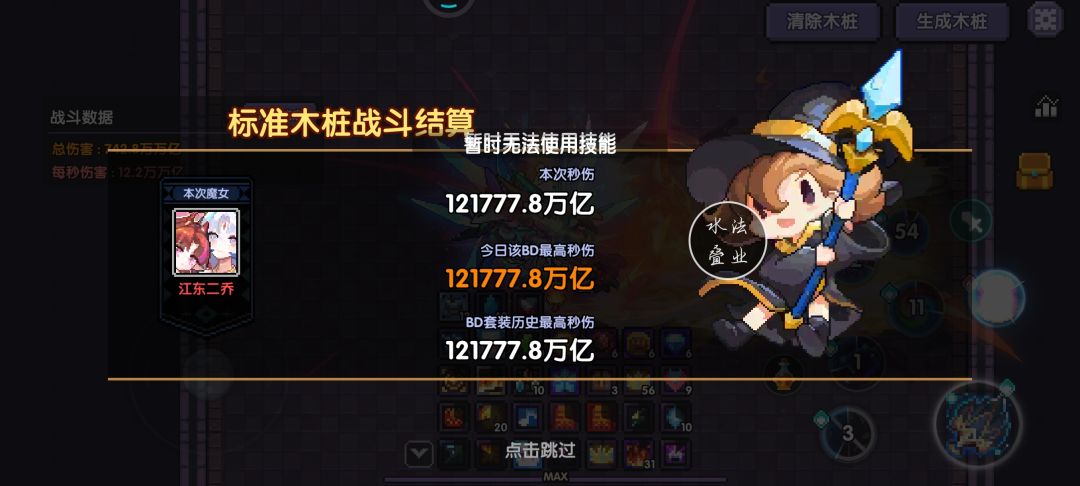 继续沉淀🙃 2