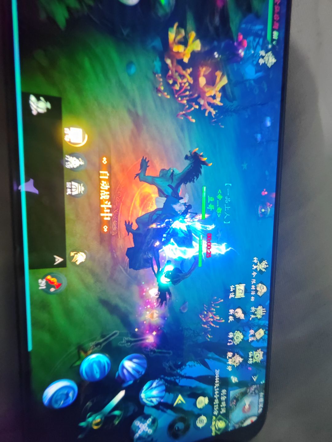 bug 1