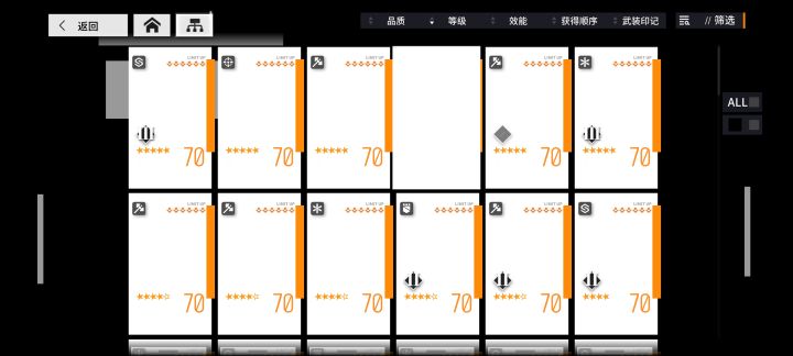 这啥时候,中毒了?截图