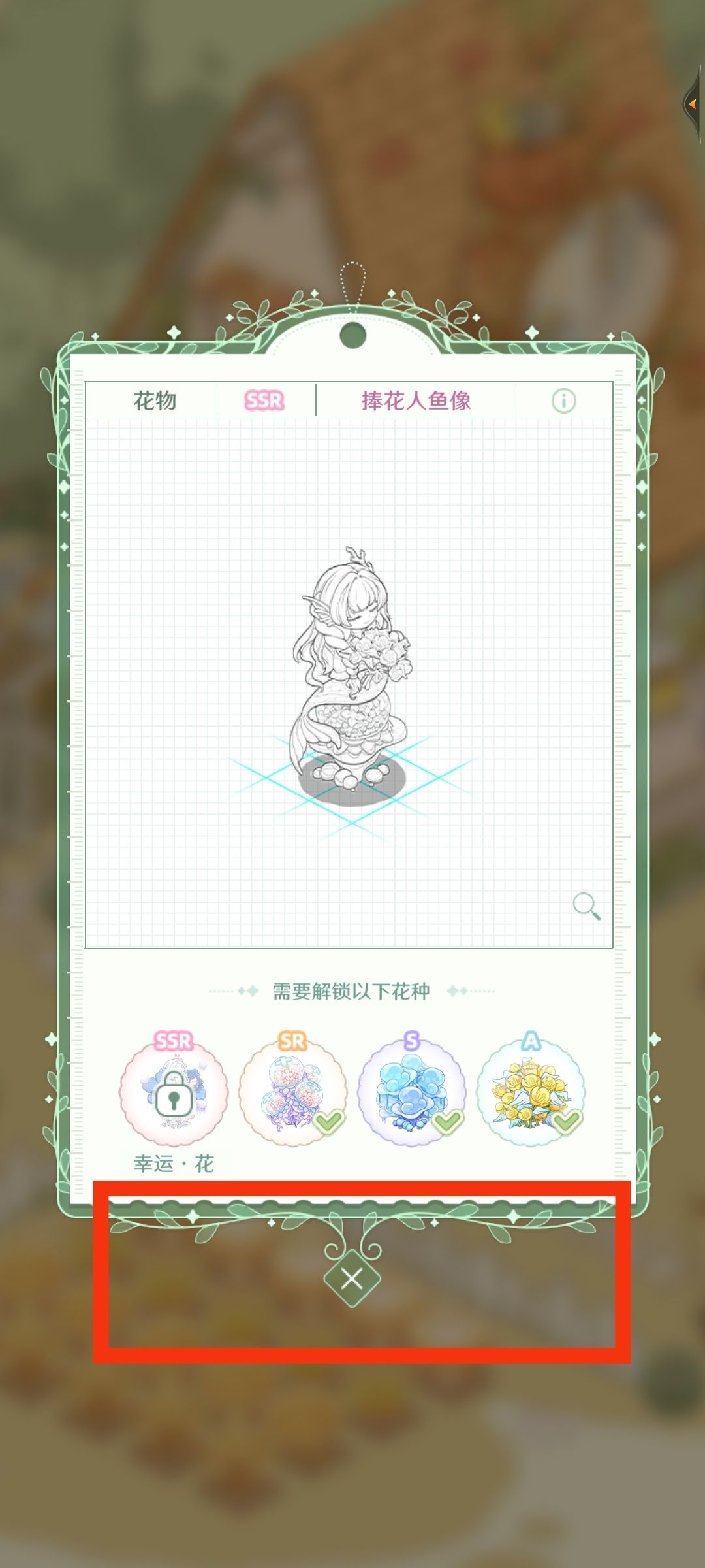 希望公会赛任务可以添加一下,公会拥有人 2
