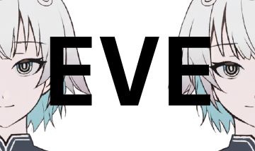 深入人工智能世界｜《EVE》开发日志 Vol.4