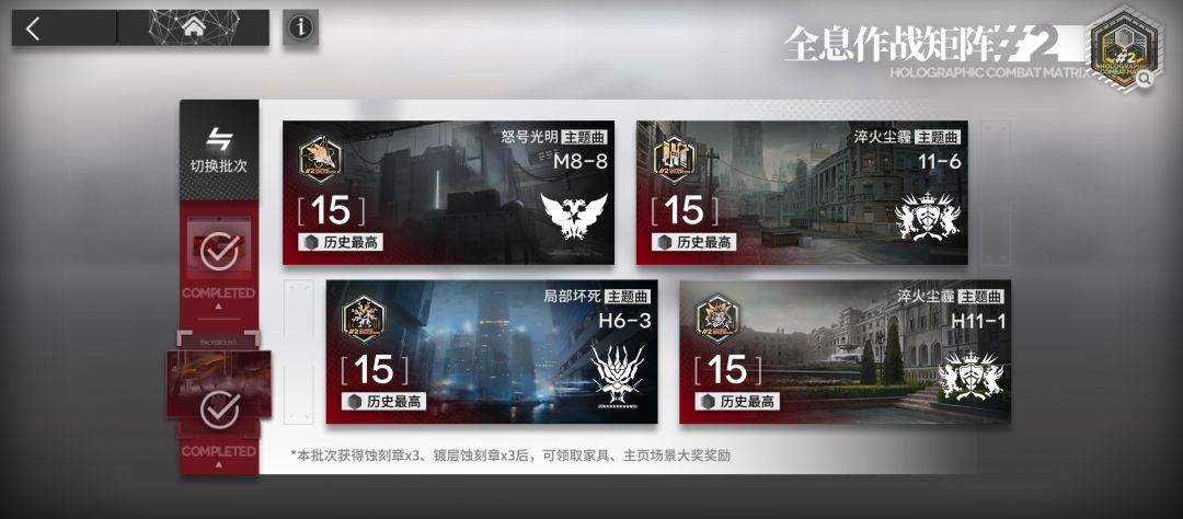 过了相对上次来说简单了不少 1
