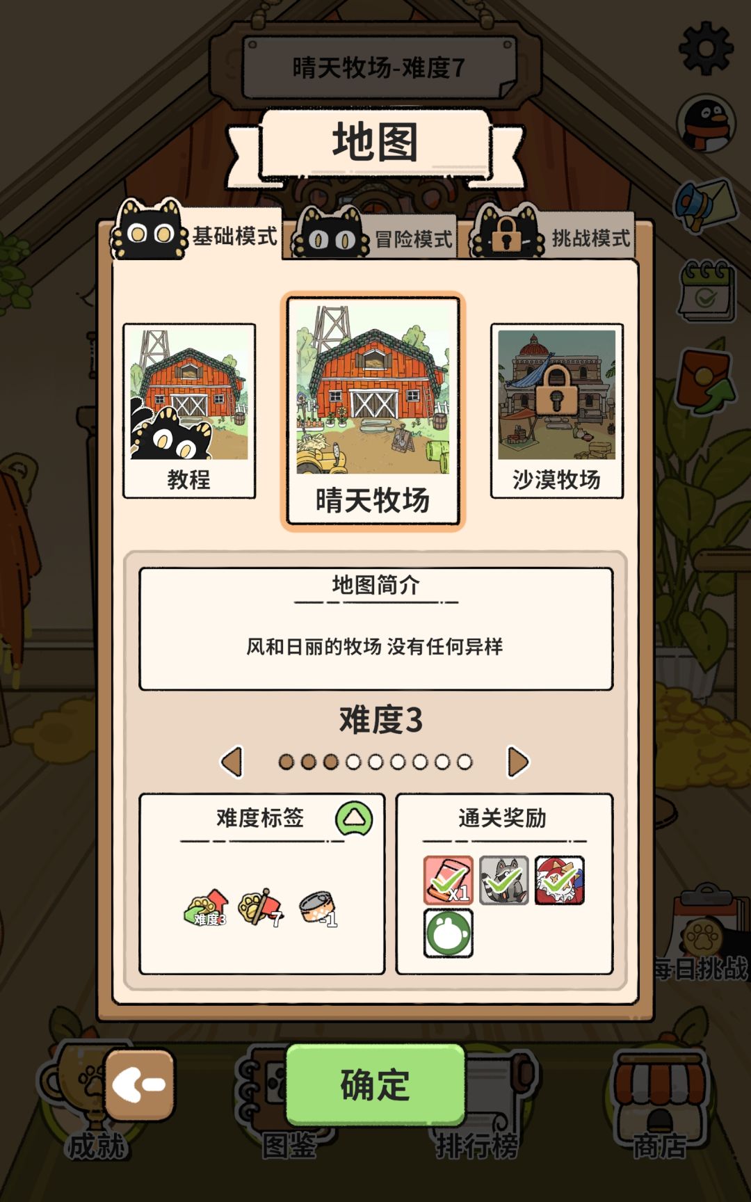 新人求助一下,这是怎么回事? 2