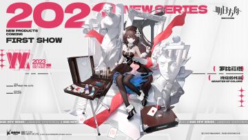 【新增服饰】音律联觉特供款-待绘的作品-罗比菈塔