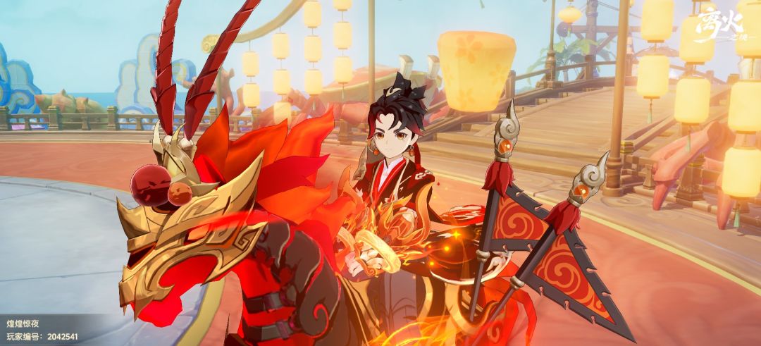 离火之境真好玩!点赞的彦祖亦菲发大财! 2