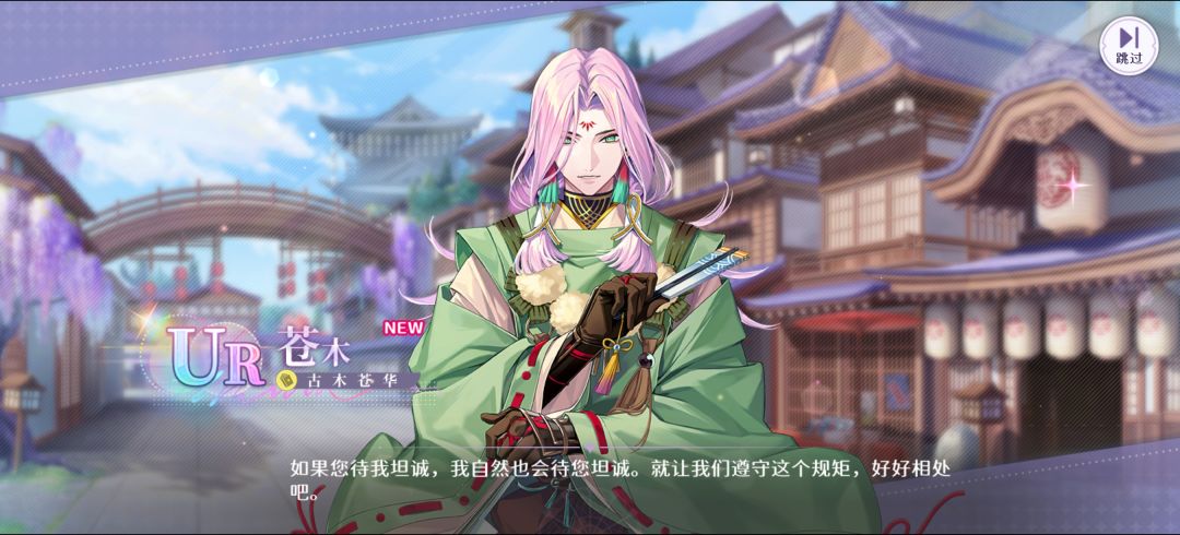 一发十连拿下! 2
