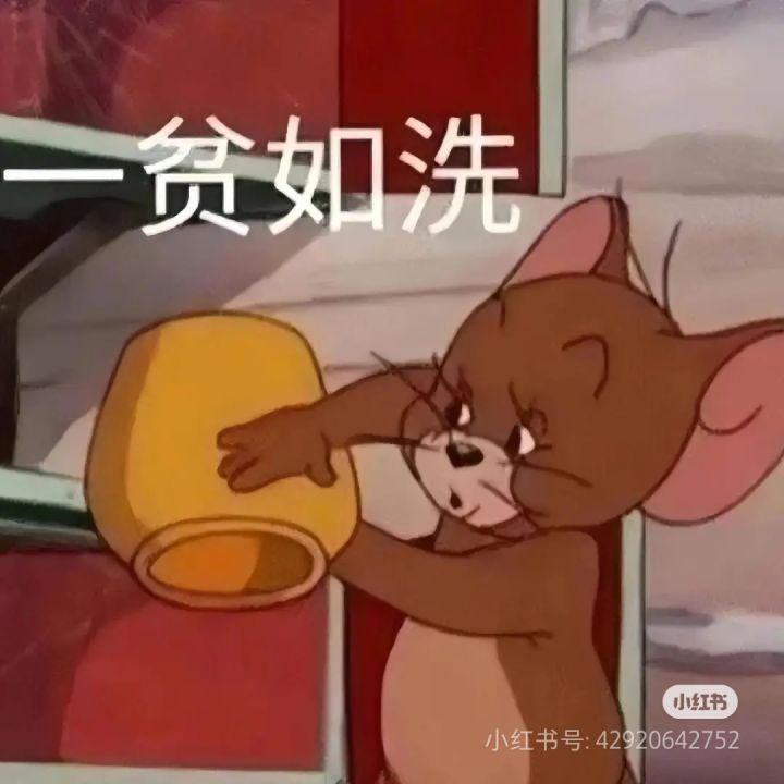 想问一下下一次打折什么时候截图