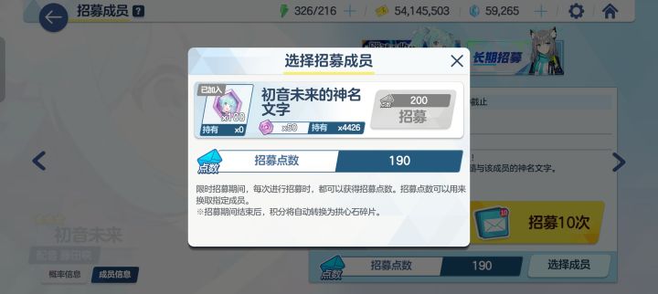 帮我看看截图