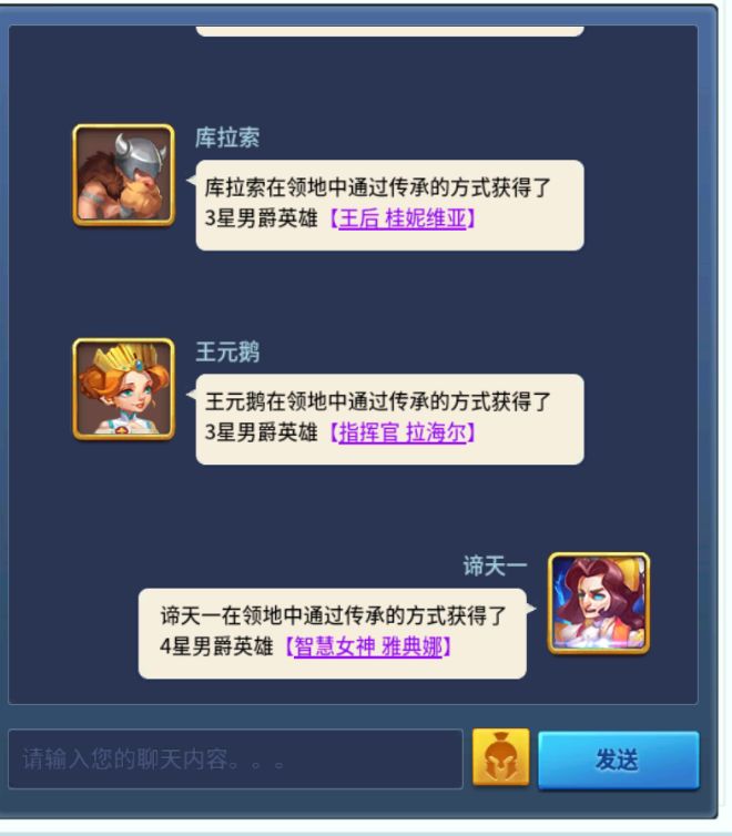 6啊,这届的牛马我认可了截图