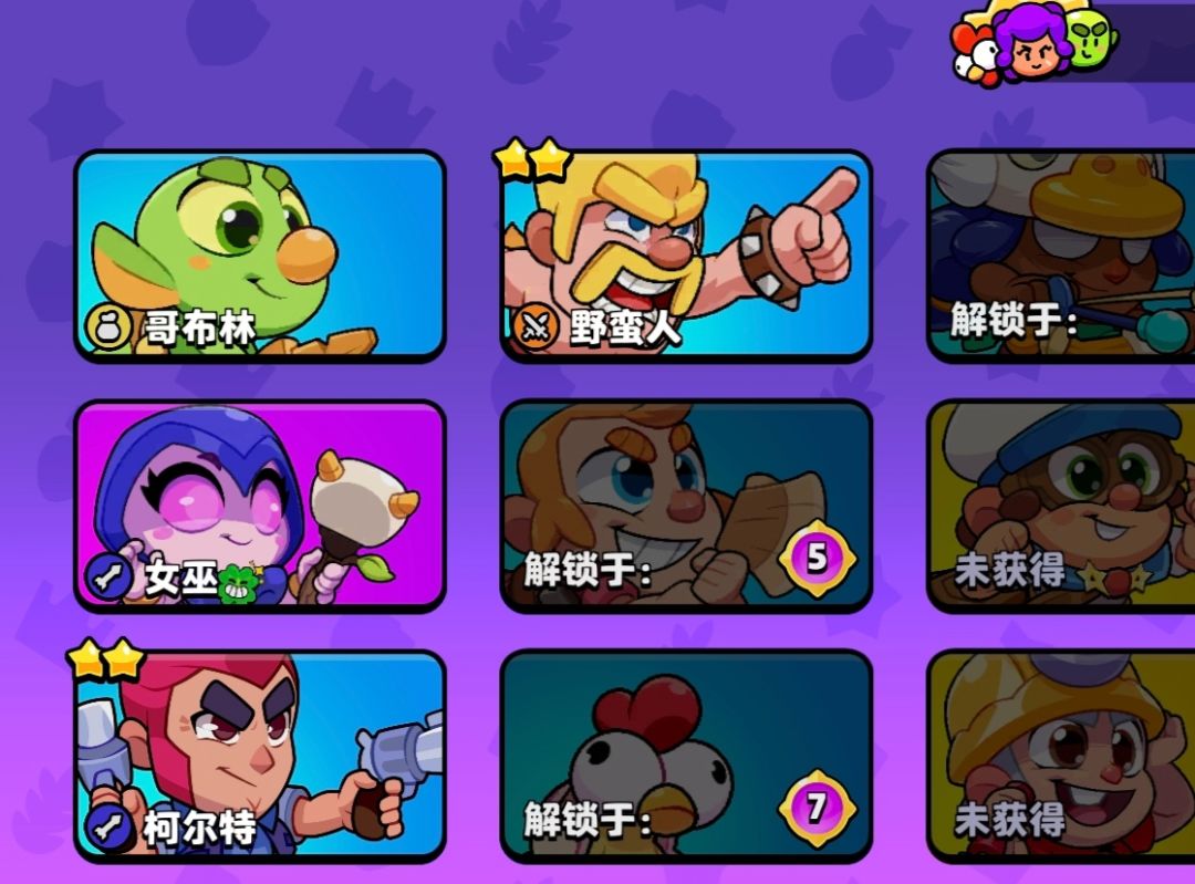 前期为什么必练女巫?她们打群架就没输过! 2