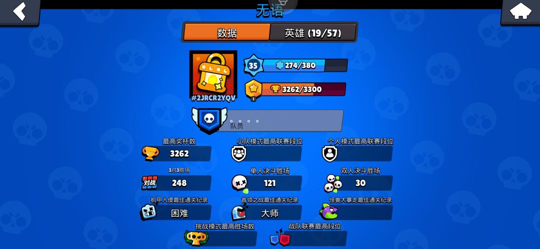 动态图片 5