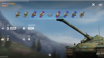 上限高但是吃操作的一辆车