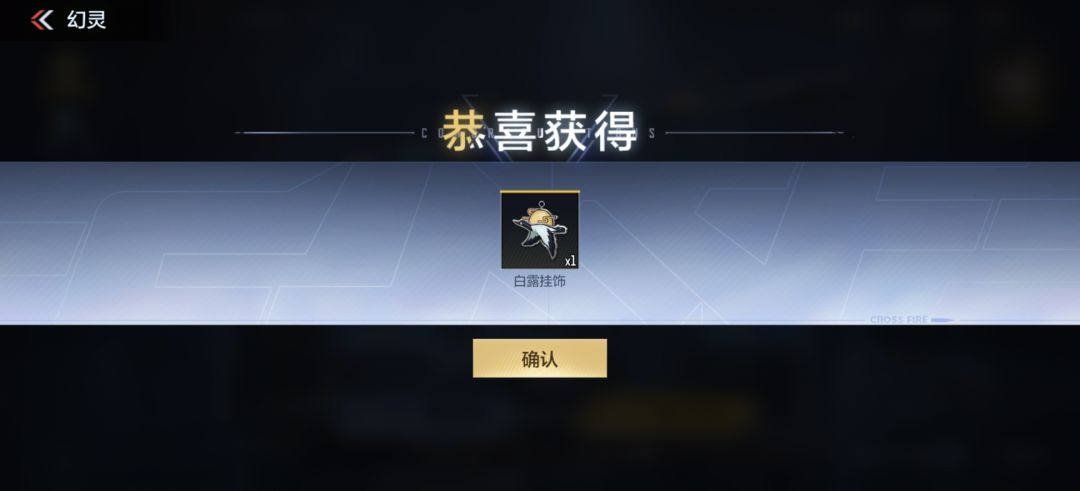 21抽☹️ 3