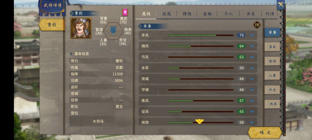动态图片 3