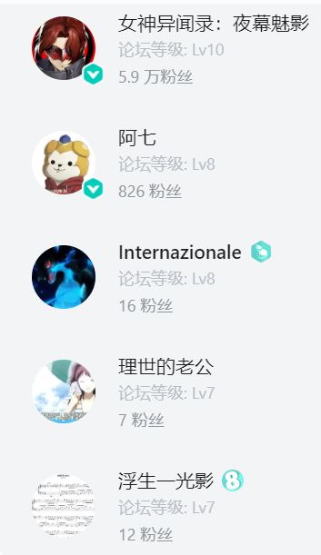 氵贴，两件事一起氵 2
