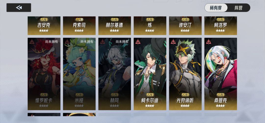 自选哪个,偶尔打打rta,就是混2000 2