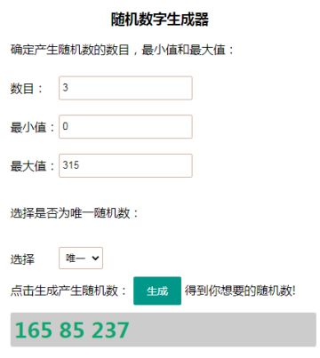 已开奖丨【互动有奖】职业选手赛场雷队友？应该怎么判？