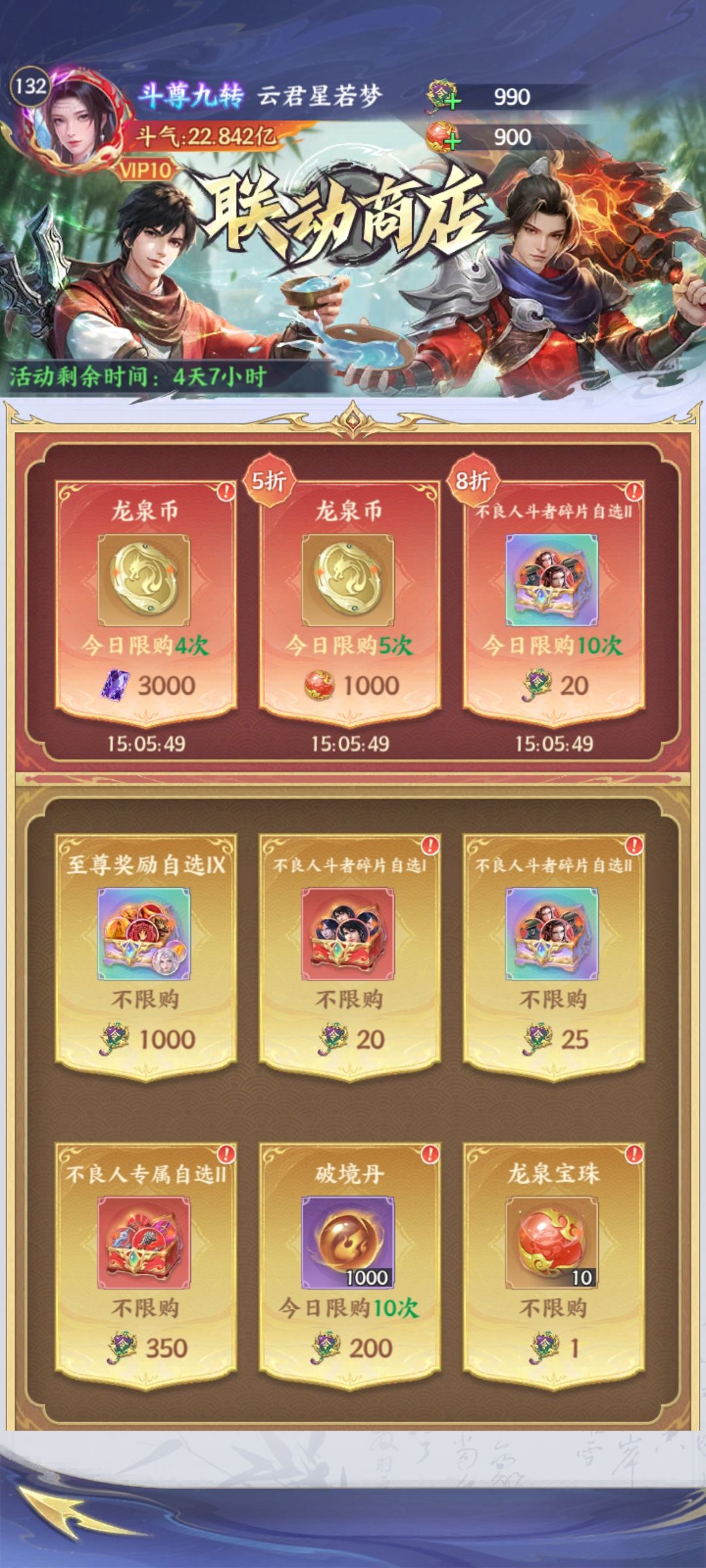 投币3分之2的概率能赌对嘛 2