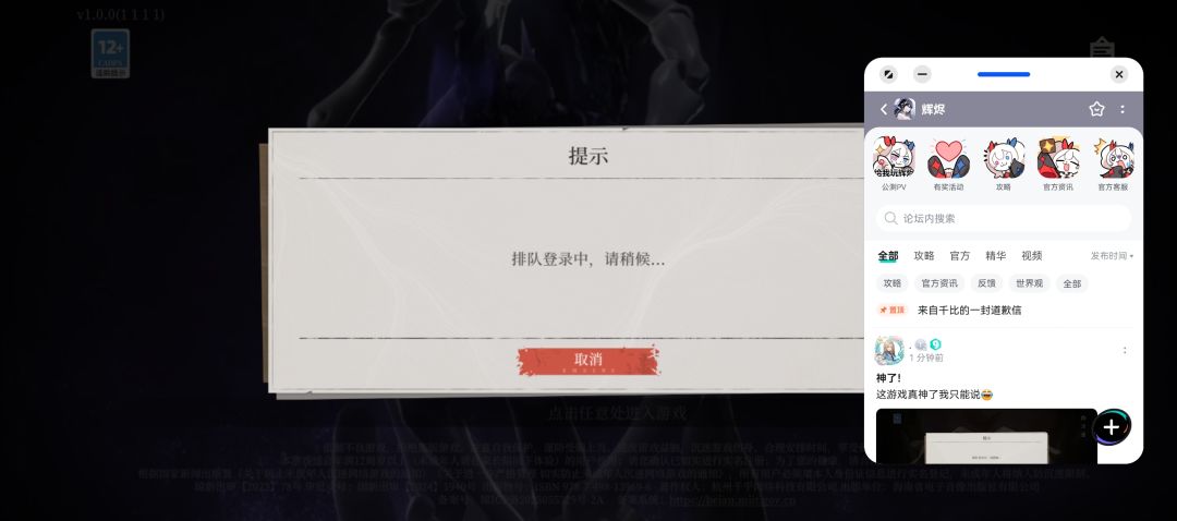 到底要拍多久? 1