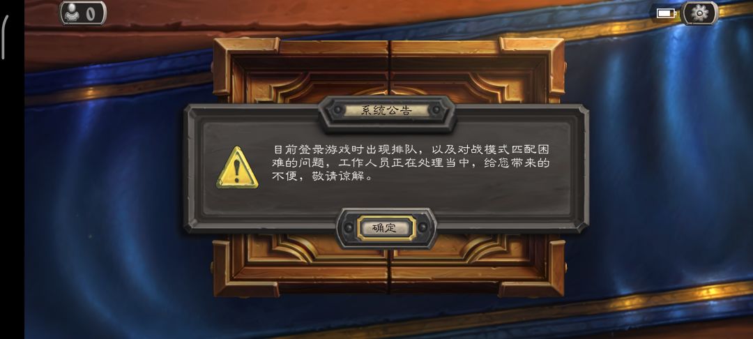 谁维护过你啊 1