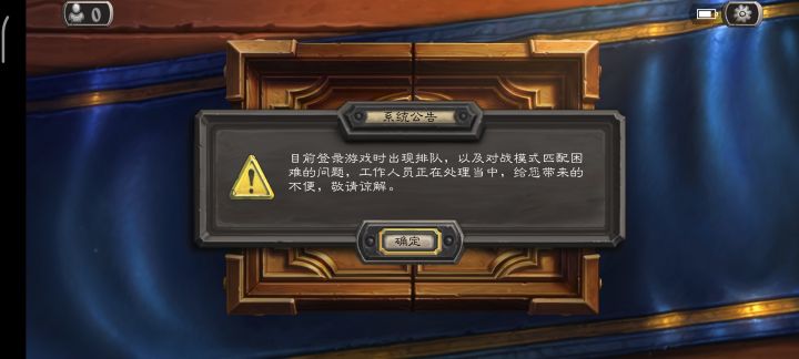 谁维护过你啊截图
