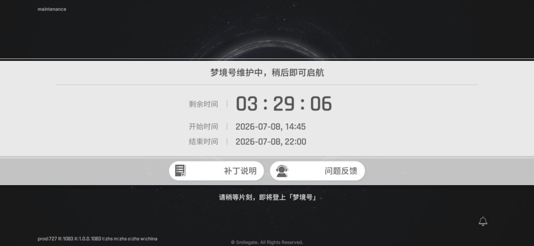 又延期了啊? 1