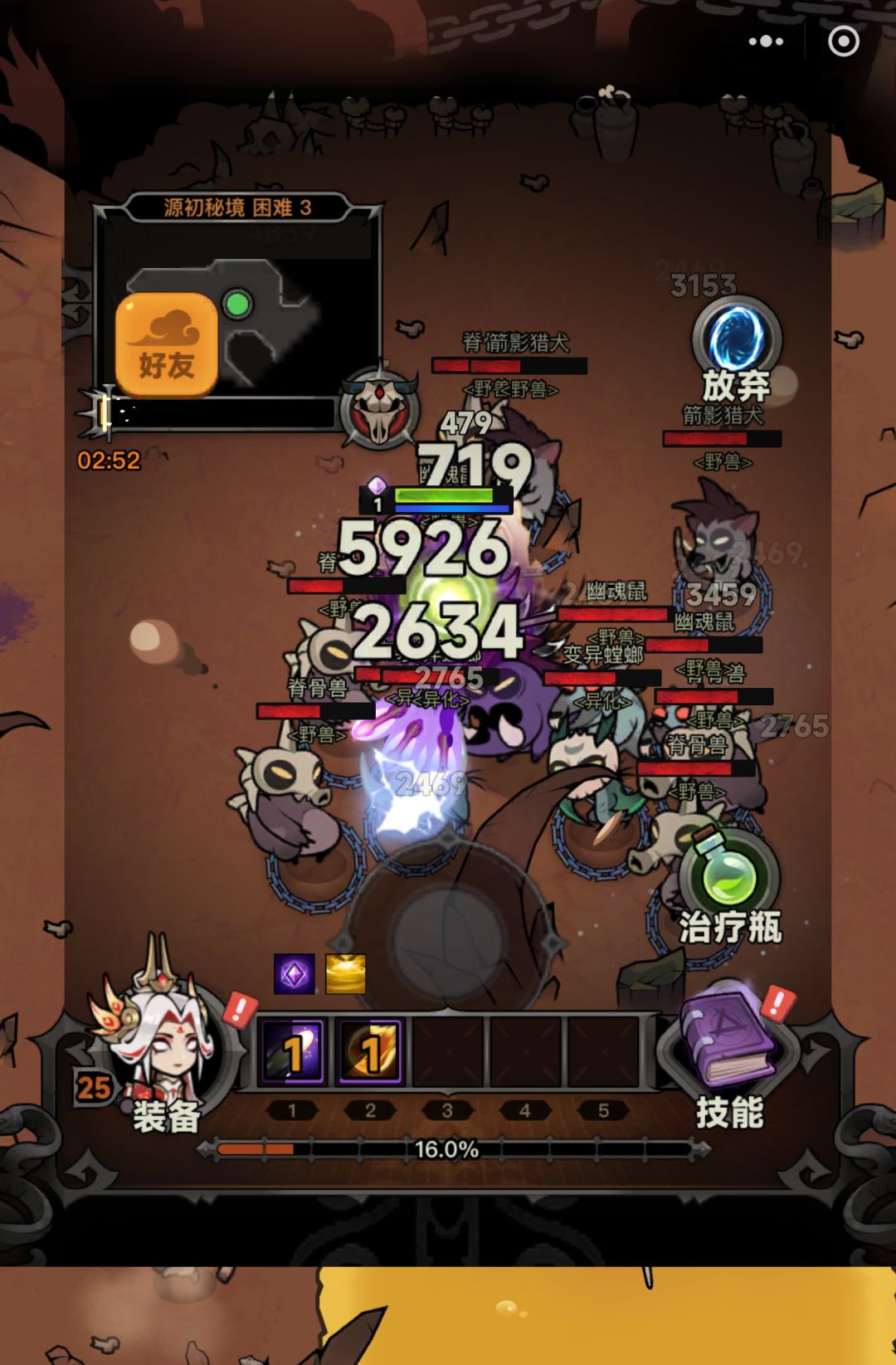 求解答? 1