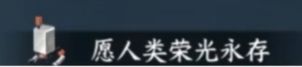 逆水寒尼尔联动,2B衣服因为开窗又被冲了 8