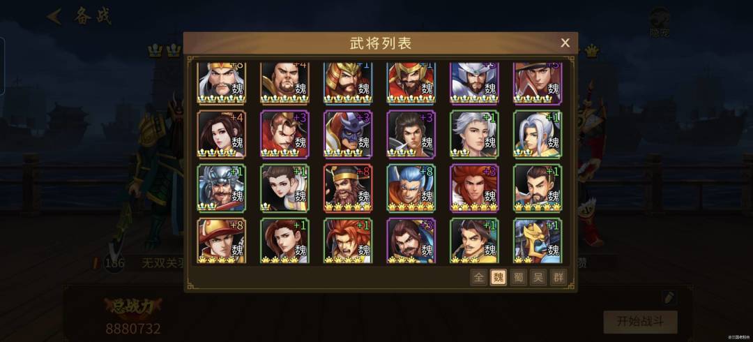 动态图片 3