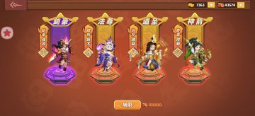 【零氪速成】7天狂欢活动攻略(文末有福利礼包)