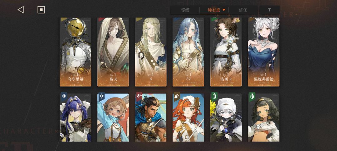卡姐需要补四塑吗 3