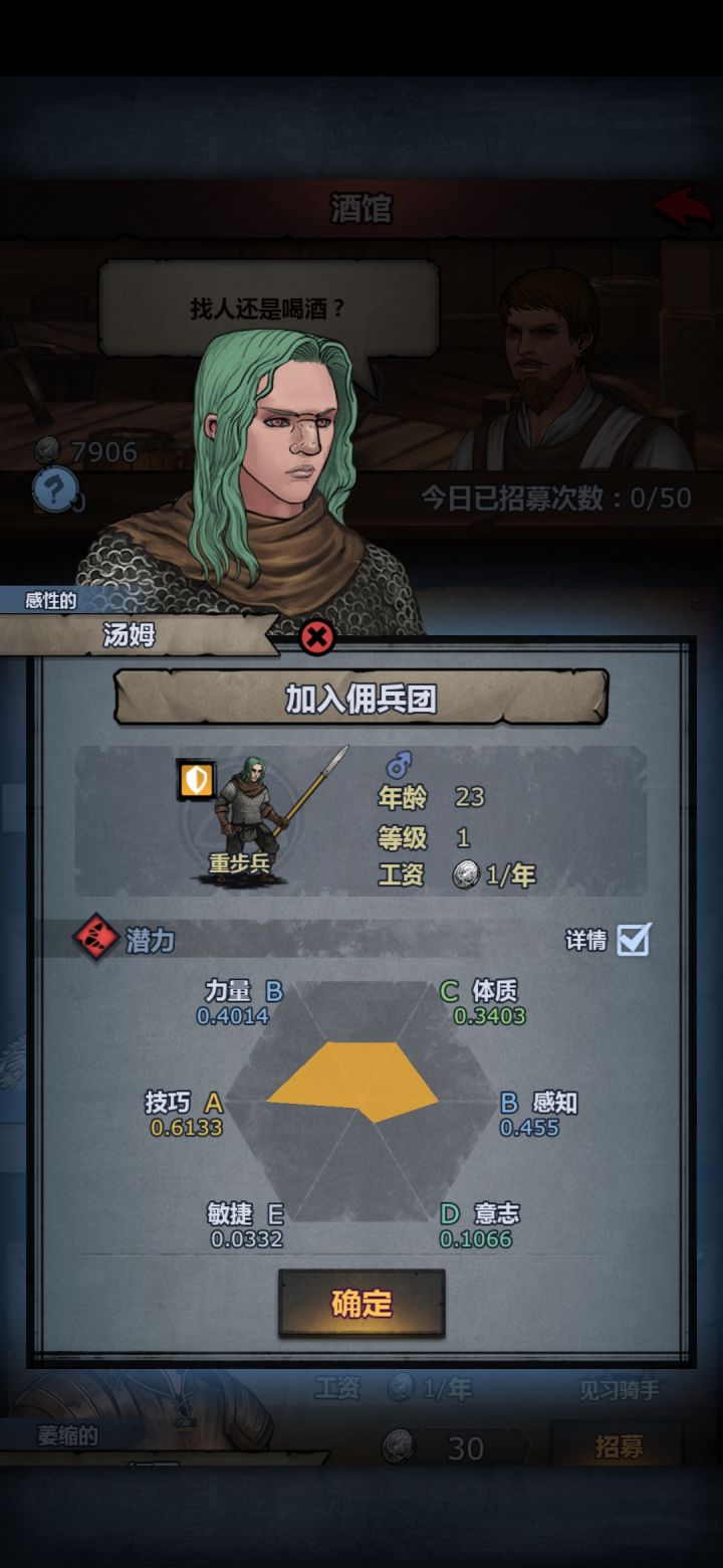 每日要塞大佬今天都不发车截图