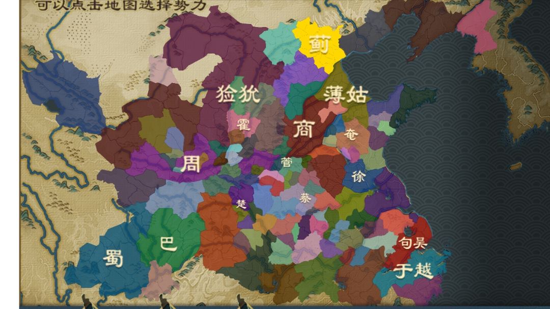 简易攻略手册文字版截图