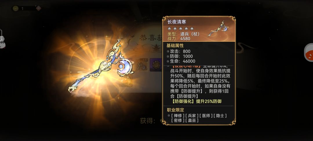 已经不想多说了 3