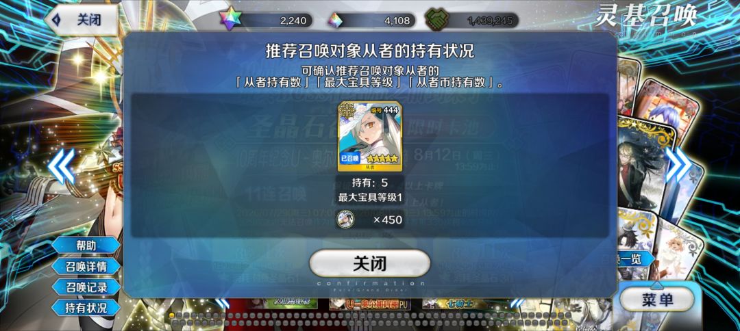 十周年这一块 2