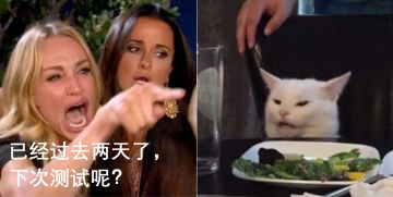 这两天，大玲收到的最多的评论是——