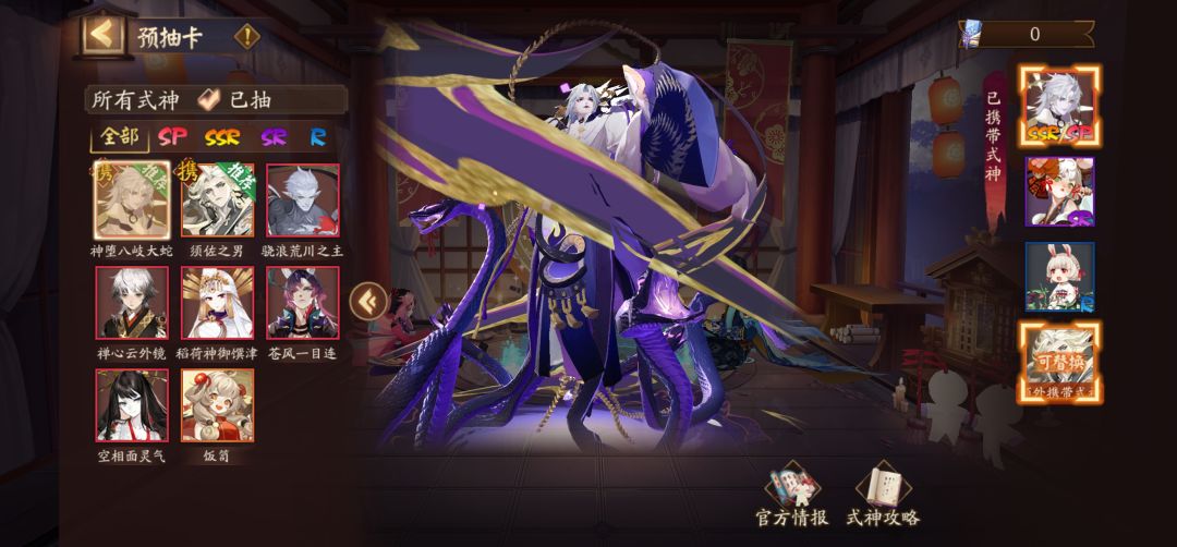 这种垃圾开荒怎么样 1