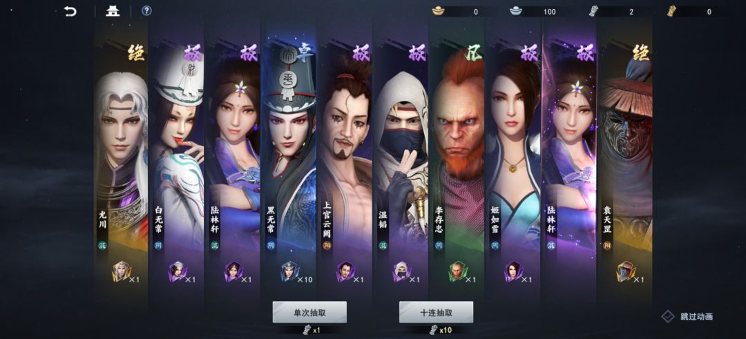 动态图片 1